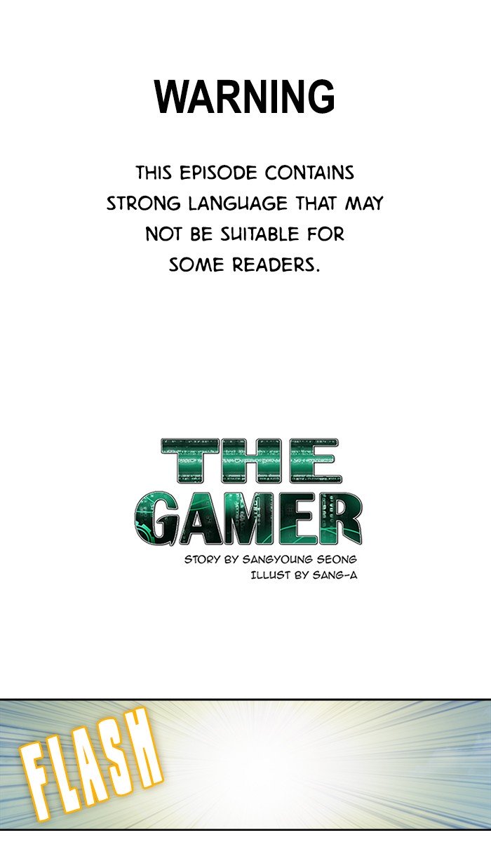 The Gamer Chapter 328 1